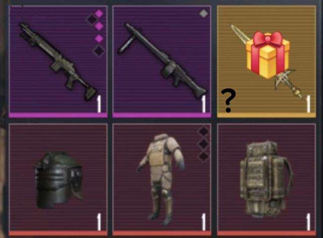 Фул 6 + Мк + MG + РОЗЫГРЫШ НА МЕЧ , ЕСТЬ ШАНС ВЫЙГРАТЬ 💯🔥 PUBG MOBILE